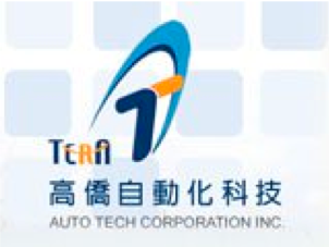 高僑自動化科技股份有限公司